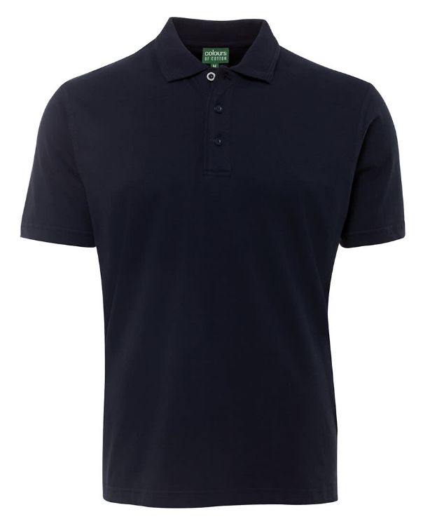 Picture of C of C Jersey Polo